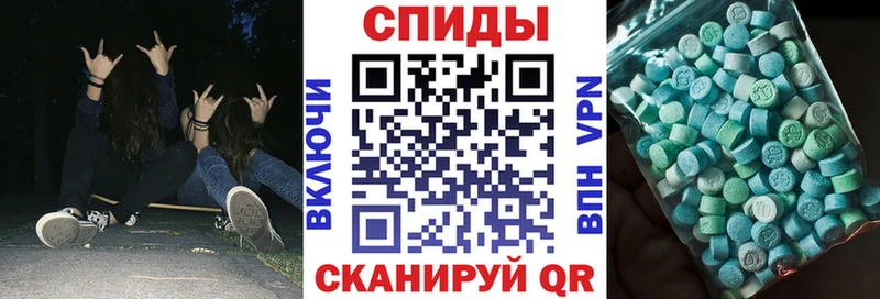 как найти закладки  Бийск  MEGA ТОР  Амфетамин VHQ 
