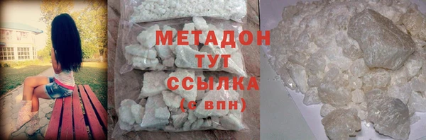 mdpv Алексин