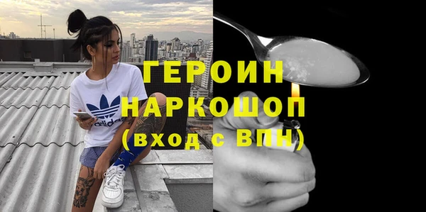 ALPHA PVP Алзамай