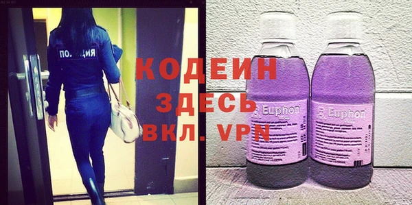 mdpv Алексин