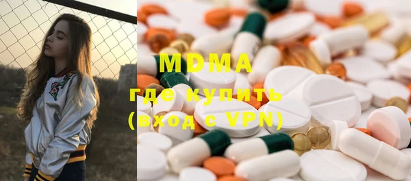 ALPHA PVP Алзамай