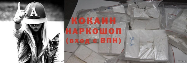 ALPHA PVP Алзамай
