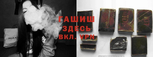 мефедрон VHQ Абдулино