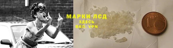 mdpv Алексин