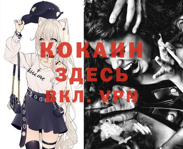 эйфоретик Алексеевка