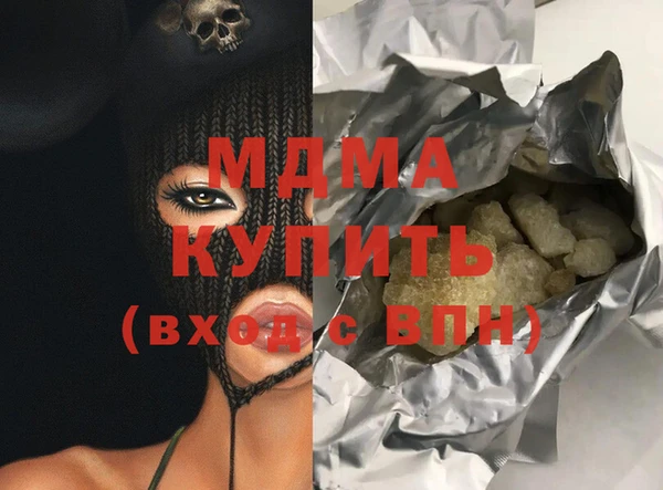 эйфоретик Алексеевка