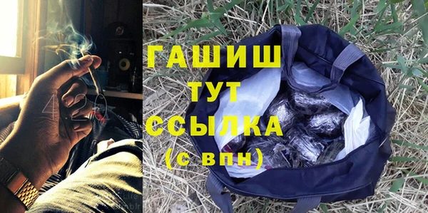 ALPHA PVP Алзамай