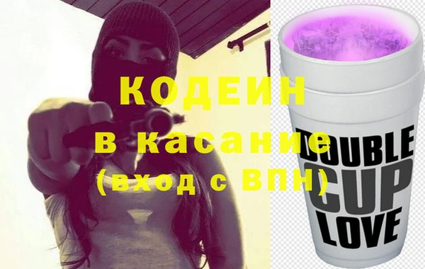 PSILOCYBIN Абинск